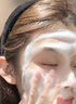 维特丝氨基酸洗面奶男女士美白淡斑提亮肤色深层清洁毛孔黑头控油洁面乳 实拍图