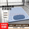 淋浴房洗澡防摔脚垫浴室防滑垫卫生间厕所隔水地垫卫浴缸吸盘垫子 浅蓝-按摩款 50*80CM【环保无味】 实拍图