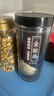 福东海 金银花茶80g 夏季高温干花草茶菊花罗汉果牛蒡根海高温婴儿洗澡 实拍图