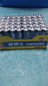 双鹿 7号碳性电池40粒盒装 适用于电子秤/玩具/遥控器/鼠标键盘/手电筒/收音机等 R03/AAA电池  实拍图