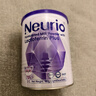 纽瑞优（Neurio）乳铁蛋白免疫球蛋白粉儿童增强免疫力紫钻版年货礼盒180g*2罐 实拍图
