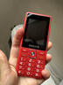 飞利浦（PHILIPS）E536 老年人手机4G全网通新款老年机超长待机大字体大声音中小学生老人专用备用按键功能机 绚丽红 实拍图