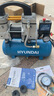 现代（HYUNDAI）韩国现代铜芯电机小型空压机40L双进气木工打钉枪吹尘汽修充气泵 实拍图