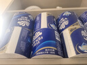 维达（Vinda）有芯卷纸 蓝色经典4层180克*30卷 加厚 纸巾 整箱 实拍图