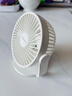 赛亿电风扇小风扇小台扇迷你USB手持便携电风扇小型学生宿舍床头办公室轻音桌面扇小型可车载风扇 实拍图