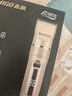 志高（CHIGO）电动理发器理发推子电推剪 专业家用成人儿童婴儿剃头理发器剪发器剃头刀自理发神器工具全套938Q 实拍图