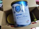 伊利中老年富硒高钙奶粉 礼盒 中老年奶粉 送长辈高蛋白营养品 700g*2 实拍图
