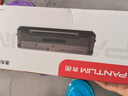 奔图（PANTUM）PD-213硒鼓原装适用P2206W M6202W青春版M6202NW 6206WM6603NW墨盒P2206NW 2210W 2215/6205NW打印机213e硒鼓 实拍图
