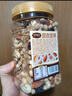三只松鼠罐装每日坚果500g 干果核桃腰果葡萄干休闲零食 团购送礼 实拍图