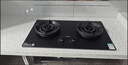 苏泊尔（SUPOR）【防爆】系列燃气灶煤气灶具双灶5.2KW猛火一级能效嵌入式合金面板液化气DB59 实拍图