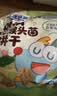 小鹿蓝蓝DHA山药猴头菌饼干高钙猴菇芡实茯苓磨牙棒儿童零食品牌 DHA山药猴头菌饼干300g*1 实拍图
