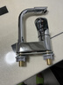 名爵（MEJUE）双孔面盆水龙头浴室洗脸盆冷热旋转洗脸池水龙头Z-012592 实拍图