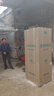 容声（Ronshen）252/273升家用商用三开门多门变频一级能能风冷无霜冰箱一级无霜小型变频节能租房带软冷冻 BCD-252WD18NP 晒单实拍图