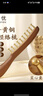 秉优黄铜头部按摩梳子经络疏通拨筋棒大齿梳子头皮头疗养生刮痧宽齿梳 实拍图