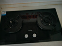 海尔（Haier）燃气灶5.2KW猛火一级能效家用熄火保护天然气液化气双灶灶具台嵌两用液化煤气灶厨房免开孔燃气灶 【5.2KW-天然气】麦浪系列圆盘防干烧-全国 实拍图