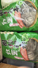 双塔粉条 纯红薯粉条圈粉450g 粉丝火锅食材炖菜火锅粉酸辣粉南北干货 实拍图