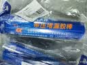 卡夫特(kafuter)K-9116 带压堵漏胶棒 金属修补塑钢棒 油箱缸体轮船 暖气管消防管路 填缝快速固化 结构胶黑色50g 实拍图