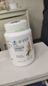 安利（Amway）纽崔莱蛋白质粉术后增强免疫多种营养蛋白粉【送礼佳选】 770克 实拍图