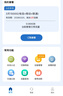飞猫M8 4G随身wifi6无线移动wifi免插卡全网通无线上网卡车载随行无线网笔记本电脑通用流量新款 实拍图