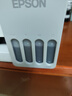 爱普生（EPSON）【新品】墨仓式 L3351彩色打印机 微信打印/无线连接 家用AI学习打印机（打印、复印、扫描） 实拍图