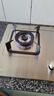 康佳（KONKA）燃气灶煤气灶双灶具家用 5.2kW大火力内铜火盖嵌入式台式 防爆不锈钢上门安装 JZT-G420Y 实拍图