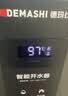 德玛仕（DEMASHI）开水器 商用开水机 电热 全自动进水 304不锈钢工厂工地 烧水器商用 内置过滤定时开关 KS-40S-3H 实拍图