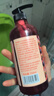仙维娜樱桃柔润沐浴露持久留香清洁滋润肌肤男女士果香沐浴乳750ml 实拍图
