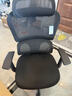 西昊M56二代 人体工学椅办公椅电脑电竞椅子人工力学座椅学习升降椅背 实拍图