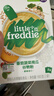 小皮（Little Freddie）有机高铁米粉番茄菠菜南瓜多谷物味160g*1盒 益生菌宝宝婴儿辅食 实拍图