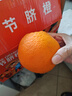 正宗伦晚脐橙新鲜纽荷尔橙子当季时令孕妇水果手剥橙非秭归赣南 净重9斤75-80mm 实拍图