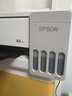 爱普生（EPSON）【新品】墨仓式L1358 A4彩色无线单功能家用打印机 AI学习打印机（微信/远程打印） 实拍图