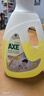 斧头牌（AXE）去污地板清洁剂 柠檬清香 2L 瓷砖实木地板通用 实拍图