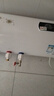 樱花雪白色家用热水器电热水器出租房卫生间洗澡沐浴储水式速热省电40升/50/60/80/100圆桶二级能效 60升高配+三重防电+上门安装 实拍图