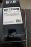 格之格DR2250硒鼓组件适用兄弟mfc7360 7290 7470D HL-2250dn HL2240D FAX-2890 tn2225粉盒 dr-2250鼓架 实拍图