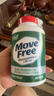 Move Free益节 高钙氨糖软骨素钙片240粒 5合1 维骨力 成人中老年 美国进口 实拍图