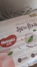 好奇（Huggies）铂金装小桃裤拉拉裤XL64片(12-17kg)加大号尿不湿【透爽散热】 实拍图