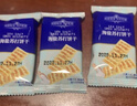 麦酥园牛奶饼干老式牛乳特伦酥曲奇饼干蛋糕点心零食品早餐面包整箱2斤 实拍图