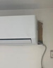 格力空调 天仪 1.5匹 新一级能效变频 纯铜管卧室节能省电挂机 国家补贴KFR-35GW/(35504)FNhAa-B1 实拍图