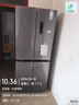 康佳408升十字门冰箱智能变频超薄可嵌入一级能效风冷无霜大容量家用电冰箱家电BCD-408WPEG4S国家补贴 实拍图