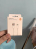 小米 原装USB-C数据线100cm 6A充电线白色 适配USB-C接口手机游戏机充电xiaomi红米redmi/k70 实拍图