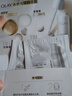 玉兰油（OLAY）全新水光小白瓶50ml美白精华液抗糖提亮护肤品生日礼物送女生 实拍图