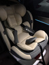 Heekin德国 儿童安全座椅汽车用0-4-12岁婴儿宝宝360度旋转ISOFIX硬接口 尊享灰(遮阳棚+上拉带+侧保护) 实拍图