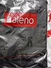 班尼路（Baleno）冰丝短袖男夏季薄款透气男士t恤休闲网眼速干运动五分半袖上衣潮 实拍图