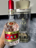 五粮液 普五八代 浓香型白酒 52度 500ml 单瓶 官方授权 酒厂直供 实拍图