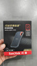 闪迪（SanDisk）2TB Type-c USB3.2 NVMe移动固态硬盘（PSSD）E61卓越版 1050MB/s三防保护 手机笔记本电脑外接SSD 实拍图