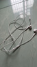 Apple/苹果 EarPods 闪电/Lightning有线耳机 苹果耳机有线耳机原装耳机 适用闪电接口的手机平板 实拍图
