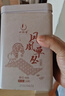 一杯香茶叶潮州乌龙茶凤凰单枞蜜兰香一级250g礼盒装送礼自己喝散装茗茶 实拍图