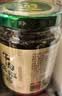 川娃子皮蛋烧椒酱辣椒酱230g 农家调味青辣椒剁椒酱拌面下饭菜 皮蛋烧椒酱230克/瓶*1瓶 实拍图