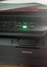 兄弟（brother）DCP-L2508DW激光打印机家用办公复印扫描打印手机连接学生打印用双面无线有线2535dw升级款 实拍图