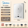 美的（Midea）家用电磁炉2200W大功率猛火电磁灶一体微晶面板爆炒智能定时MC-E22B60  实拍图